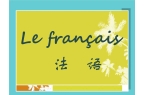 提升翻译员素质